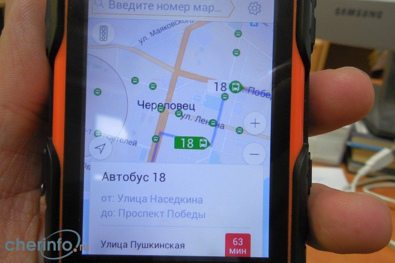 Яндекс. Транспорт включил Череповец в сервис слежения за автобусами 